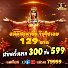 mm6801 sports betting ဆောင်ရွက်နည်း အဆင့်ဆင့် လမ်းညွှန်